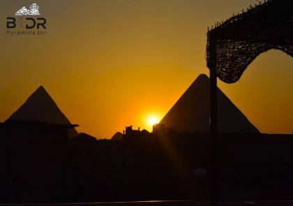 Badr pyramids view 