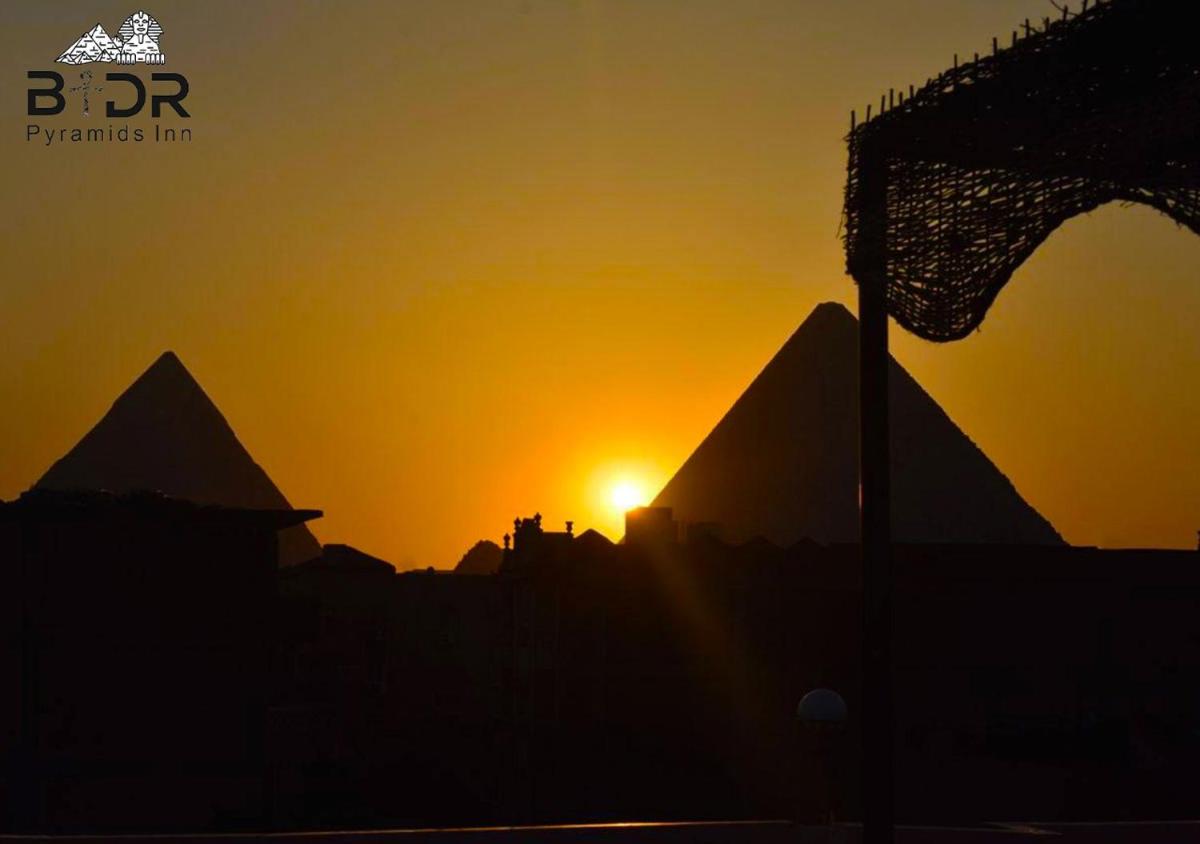 Badr pyramids view - main image
