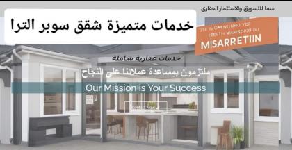 الدقي - image 2