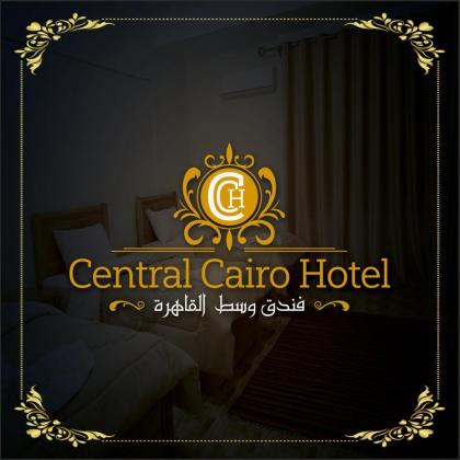 Central Cairo Hotel - image 2