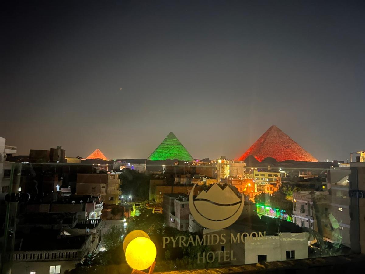 Pyramids moon view - image 2