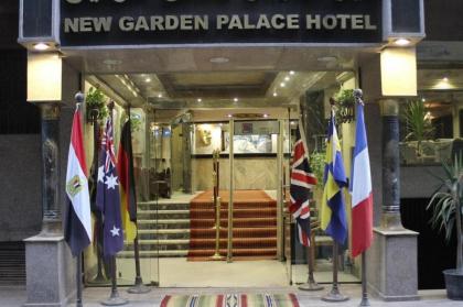 New Garden Palace Hotel - image 17