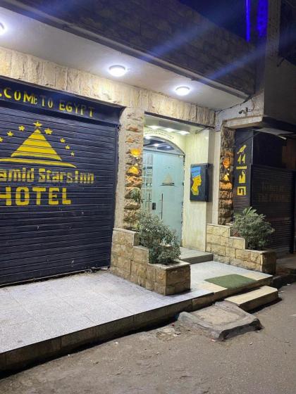 King Farouk Pyramids Hotel - image 25