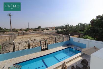 Prime Inn 10th Of Ramadan - image 12