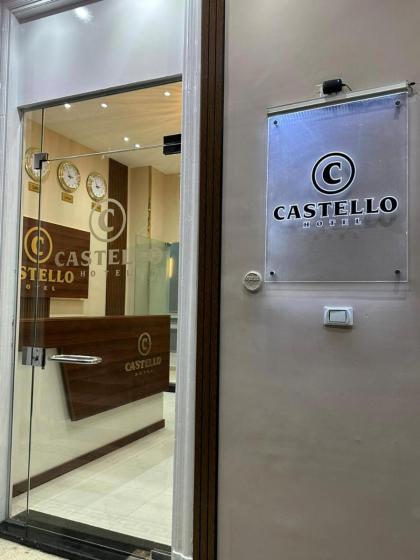 CASTELLO HOTEL - image 2