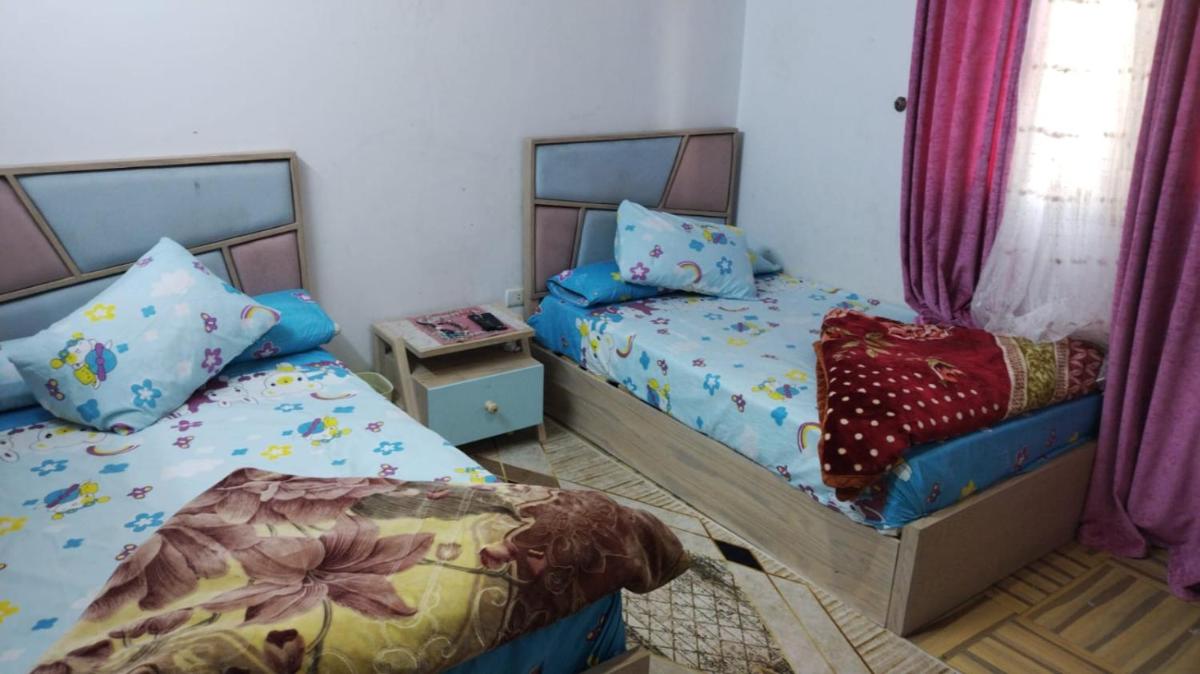 Holiday - main image
