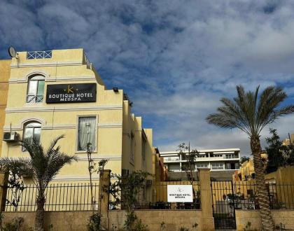Hotel in Cairo 