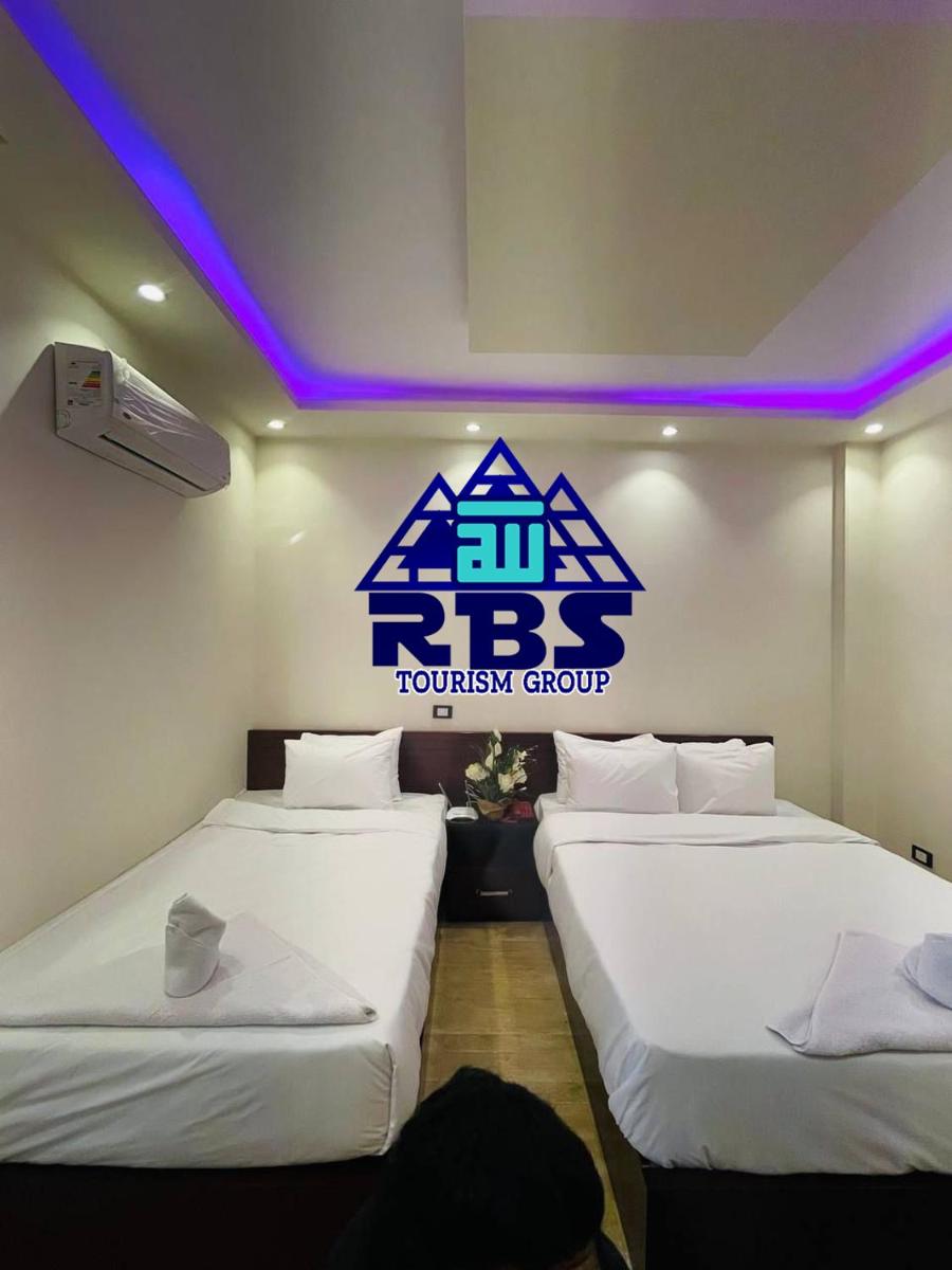 RBS Tourist organizers Hotel - image 7
