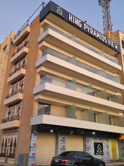 King Pyramids View Hotel - image 2