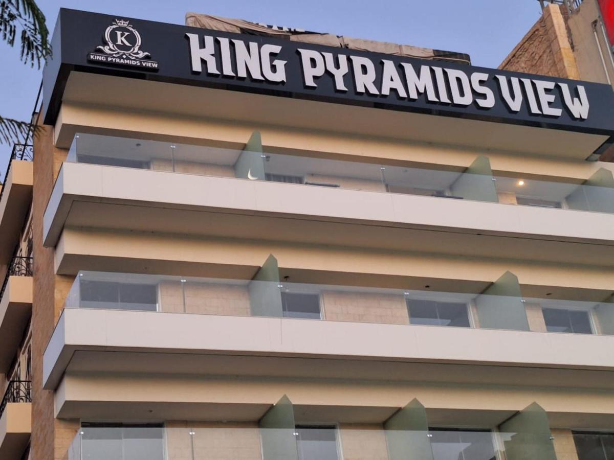 King Pyramids View Hotel - image 3