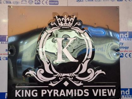 King Pyramids View Hotel - image 4