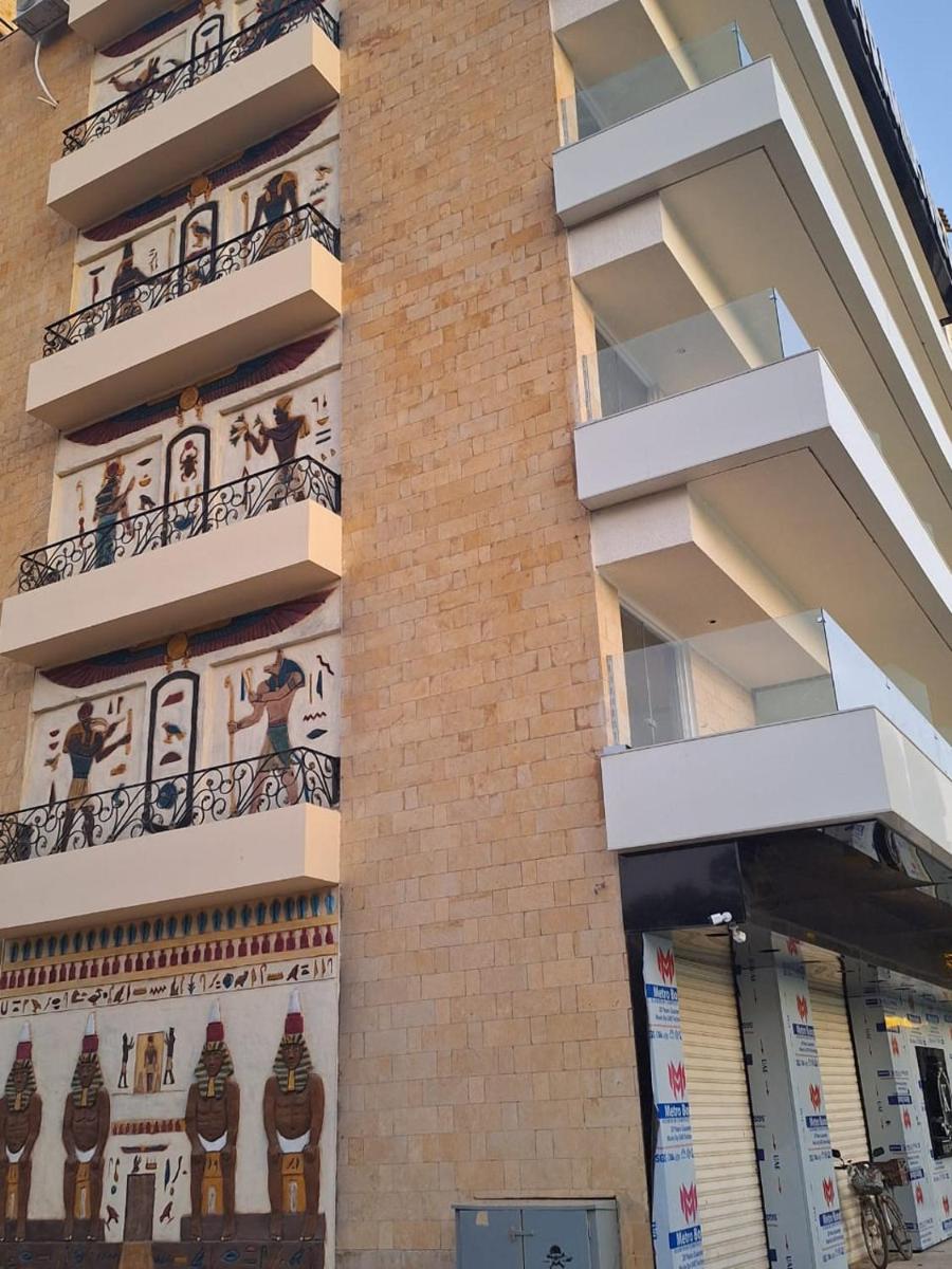 King Pyramids View Hotel - image 5