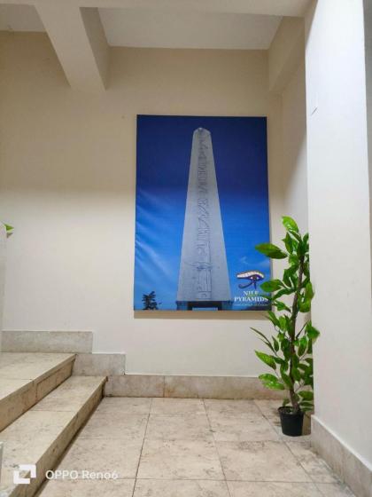 Pyramids Nile Inn - image 15