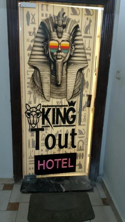 Tout king - image 8