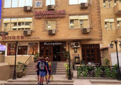 Aparthotels in Cairo 